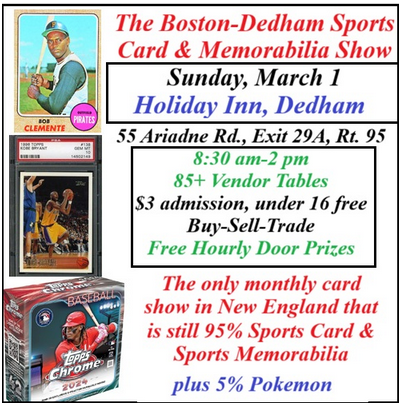 boston-dedham-holiday-inn-sports-card-memorabilia-show.jpeg